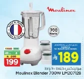 Moulinex Blender