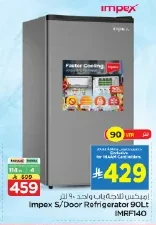 Impex Single Door Refrigerator