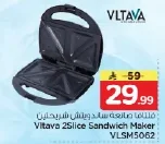 Viltava 2-Slice Sandwich Maker