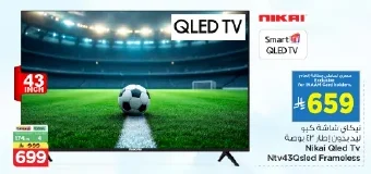 Nikai Qled Tv