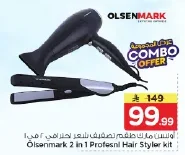 Ölsenmark 2 in 1 Profesnl Hair Styler kit