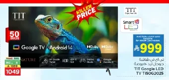 TIT Google LED TV T150G2025