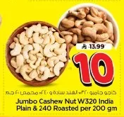 Jumbo Cashew Nut W320 India Plain & 240 Roasted per