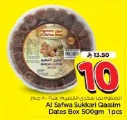 Premium Sukari Dates