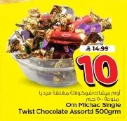 Om Michac Single Twist Chocolate Assortd