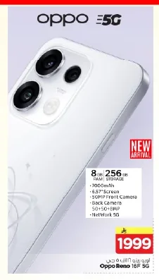Oppo Reno 16f 5G