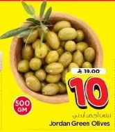 Jordan Green Olives