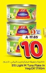 Light Tuna with Vegetable Seasoning