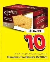 Memories Tea Biscuits