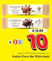 Godiva Chocolate Bar