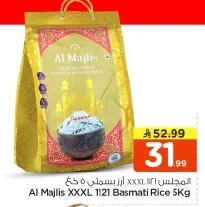 Al Majlis Basmati Rice