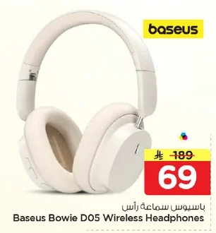 Headphones