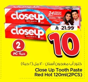 Close Up Toothpaste