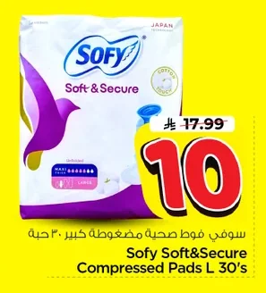 Sofy Soft&Secure Compressed Pads L 30's
