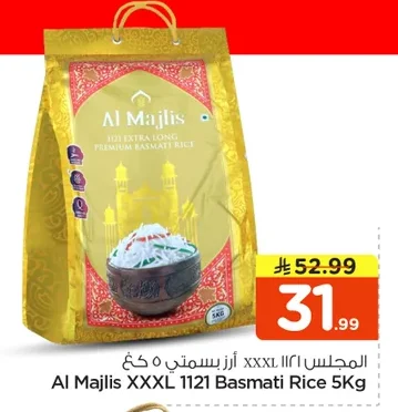 Al Majlis 1121 Basmati Rice 5kg