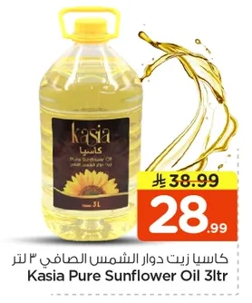 Kasia Pure Sunflower Oil 3L
