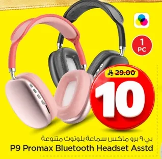 P9 Promax Bluetooth Headset Asstd