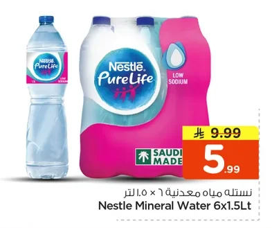 Mineral Water