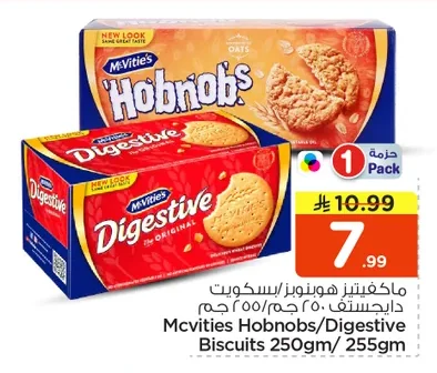 Digestive Biscuits