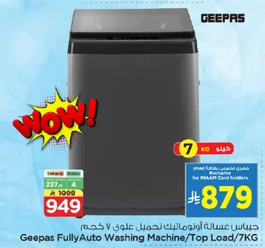 Geepas Top Load Automatic Washing Machine 7kg