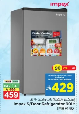 Single Door Refrigerator 90L