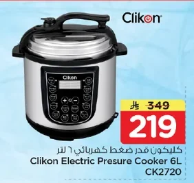 Electric Pressure Cooker 6L