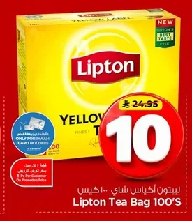 Lipton Tea Bags