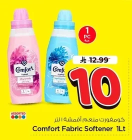 Comfort Fabric Softener