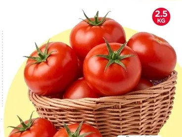 Tomato