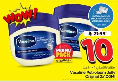 Vaseline Original Moisturizing Jelly