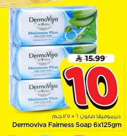 Dermoviva Fairness Soap