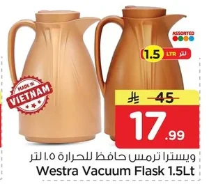 Thermal Flask 1.5L