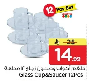 Glass Cup&Saucer 12Pcs