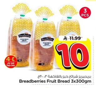 Fruit Bread Slices