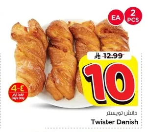 Twister Danish