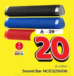 Sound Bar NCE1225006