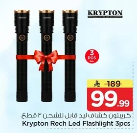 Krypton Rech Led Flashlight 3pcs