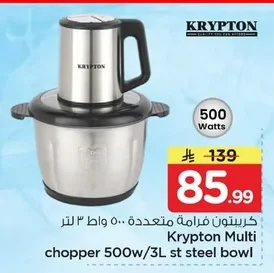 Multi Chopper 500W 3L