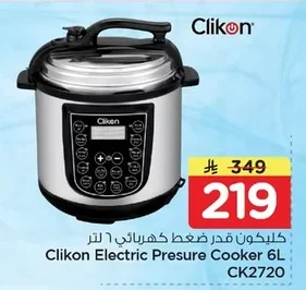 Clikon Electric Presure Cooker 6L