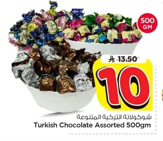 Turkish Chocolate Assorted