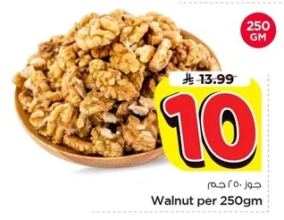 Walnut