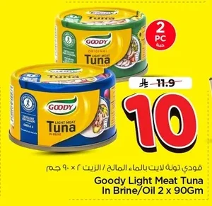 GOODY Light Tuna in Brine/Oil