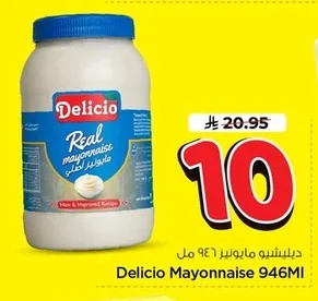 Delicio Mayonnaise