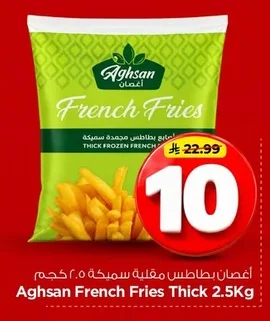 Aghsan Thick French Fries