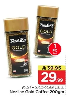 Nezline Gold Instant Coffee