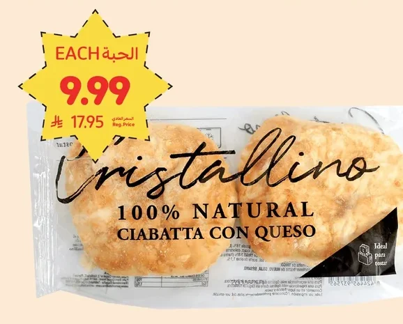 CRISTALLINO 100% NATURAL CIABATTA CON QUESO