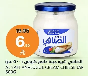 الصافي شبيه جبنة طعم كريمي