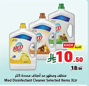 Med Disinfectant Cleaner