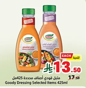 Goody Dressing