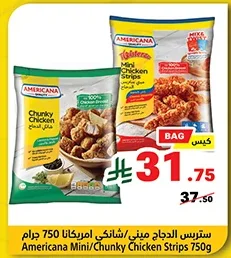 Mini/Chunky Chicken Strips